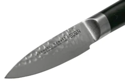 Eden Hammered Damast 2031-S01, Juego De Cuchillos De Cocina De 2 Piezas -Victorinox Tienda de ventas EQ2031 S01 05 eden scaled