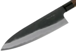 Eden Kanso Aogami Cuchillo De Chef, 23 Cm -Victorinox Tienda de ventas EQ2040 023 03 eden kanso aogami v202104 scaled