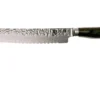 Kai Shun Premier Tim Mälzer Cuchillo De Pan 23 Cm