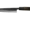 Munetoshi Nashiji Black Petty Cuchillo Puntilla 15 Cm