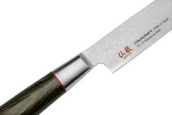 Suncraft Senzo Classic ID-07 Cuchillo Para Sashimi 21cm -Victorinox Tienda de ventas SU6766 05 suncraft scaled