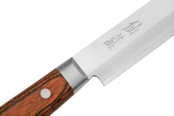 Suncraft Senzo Clad AS-05 Cuchillo Para Sashimi 24 Cm -Victorinox Tienda de ventas SU6811 05 suncraft scaled