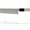 Sakai Takayuki 45-Layer Damascus Cuchillo Santoku, 18 Cm, 7252