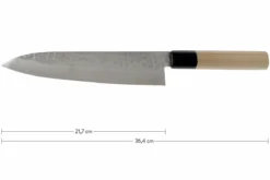 Sakai Takayuki 45-Layer Damascus Cuchillo Cocinero, 21 Cm, 7255
