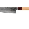 Sakai Takayuki Santoku 33-CapasDamascus Hammered WA 17 Cm