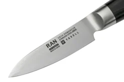 Yaxell Ran Juego De Regalo De 2 Piezas: Cuchillo De Chef De 20 Cm, Cuchillo De Pelar De 8 Cm -Victorinox Tienda de ventas YL36423 08 yaxell scaled
