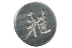 Miyabi 6000MCT Shotoh, 13cm, 34072-131 By Zwilling -Victorinox Tienda de ventas ZW34072 131 04 zwilling miyabi 6000mct zw34072 131 04