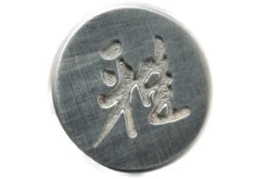 Miyabi 6000MCT Gyutoh, 20cm, 34073-201 By Zwilling -Victorinox Tienda de ventas ZW34073 201 04 zwilling miyabi 6000mct zw34073 201 04