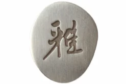 Miyabi By Zwilling 5000MCD Gyutoh, 34373-201 -Victorinox Tienda de ventas ZW34373 201 04 zwilling miyabi zw34373 201 d4