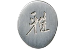 Miyabi By Zwilling 5000MCD Santoku, 34374-181 -Victorinox Tienda de ventas ZW34374 181 06 miyabi v201907 scaled