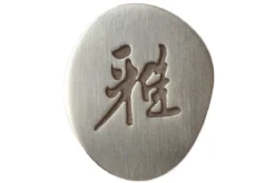 Miyabi By Zwilling 5000MCD Sujihiki, 34378-241 -Victorinox Tienda de ventas ZW34378 241 04 zwilling miyabi 5000mcd zw34378 241 04