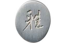 Miyabi By Zwilling 5000MCD 67 Shotoh 14 Cm, 34400-131 -Victorinox Tienda de ventas ZW34400 131 06 zwilling miyabi v201909 scaled