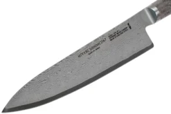 Zwilling Miyabi 5000 MCD 67 Cuchillo Cocinero 20 Cm, 34401-201 -Victorinox Tienda de ventas ZW34401 201 03 zwilling miyabi scaled