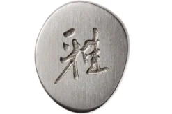 Miyabi 5000FCD Shotoh 13 Cm, 34680-131 -Victorinox Tienda de ventas ZW34680 131 06 zwilling miyabi zw34680 131 06