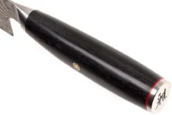 Miyabi 5000FCD Gyutoh 16 Cm, 34681-161 -Victorinox Tienda de ventas ZW34681 161 05 zwilling miyabi zw34681 161 05