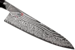 Miyabi 5000FCD Gyutoh 20 Cm, 34681-201 -Victorinox Tienda de ventas ZW34681 201 03 zwilling miyabi zw34681 201 03