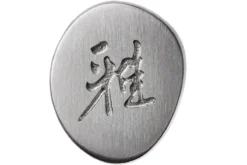 Miyabi 5000FCD Gyutoh 20 Cm, 34681-201 -Victorinox Tienda de ventas ZW34681 201 06 zwilling miyabi zw34681 201 06