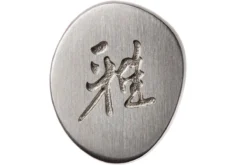 Miyabi 5000FCD Gyutoh 24 Cm, 34681-241 -Victorinox Tienda de ventas ZW34681 241 06 zwilling miyabi zw34681 241 06