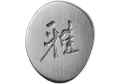 Miyabi 5000FCD Santoku 18 Cm, 34684-181 -Victorinox Tienda de ventas ZW34684 181 06 zwilling miyabi zw34684 181 06